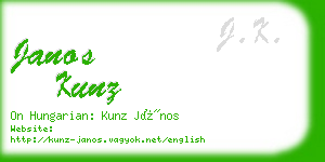 janos kunz business card